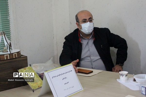 جلسه گروه مدیران هنرستان‌های فنی و حرفه‌ای و کار دانش استان بوشهر