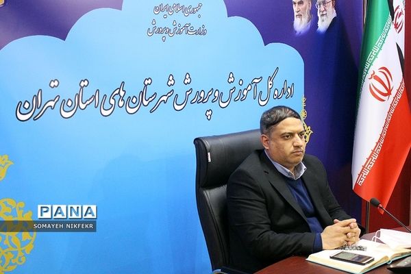 یازدهمین کارگروه توسعه مدیریت شهرستان‌های تهران