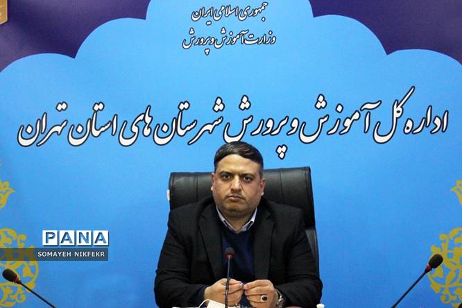 یازدهمین کارگروه توسعه مدیریت شهرستانهای تهران