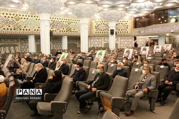 برگزاری همایش فرهنگیان قم در موسسه  امام خمینی(ره)