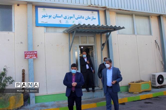 بازدید معاون پرورشی و فرهنگی ادارهکل آموزش و پرورش استان بوشهر از سازمان دانشآموزی استان