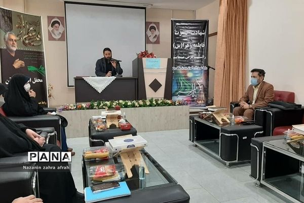 جلسه هم‌اندیشی  اتحادیه انجمن‌های اسلامی با معاونان و مربیان پرورشی در آموزش و پرورش رودهن
