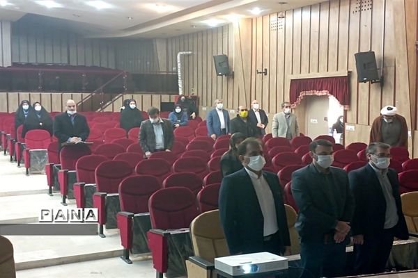 برگزاری جلسه آموزشی - توجیهی کانون یاریگران زندگی و نماد