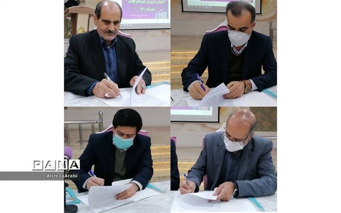 تفاهمنامه ساخت ٣ پروژه خیرساز آموزشی در کاشمر امضا شد