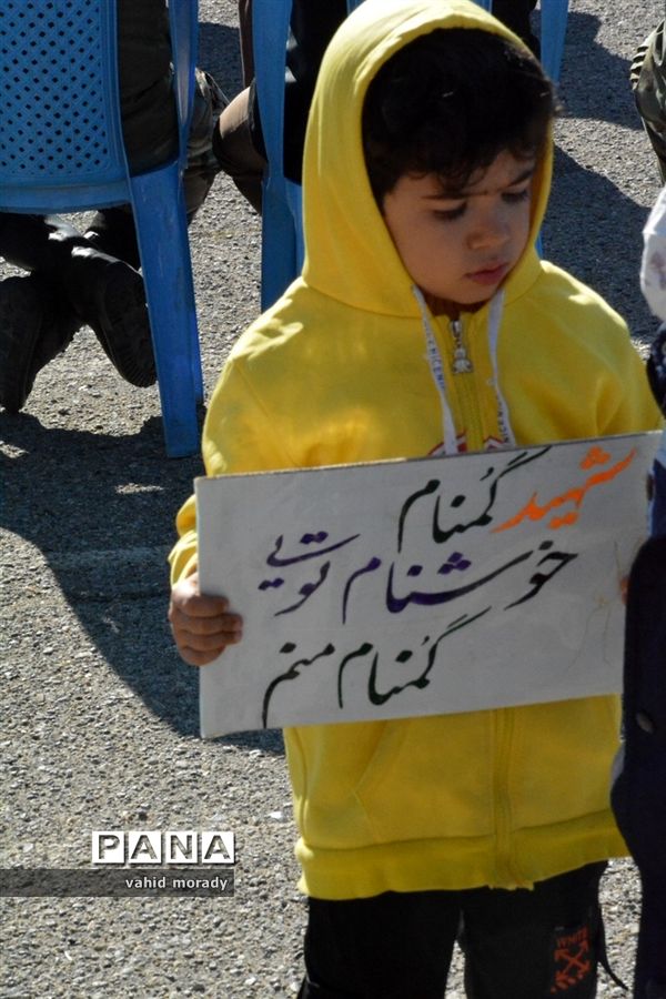مراسم تشییع شهدای گمنام در کرمانشاه