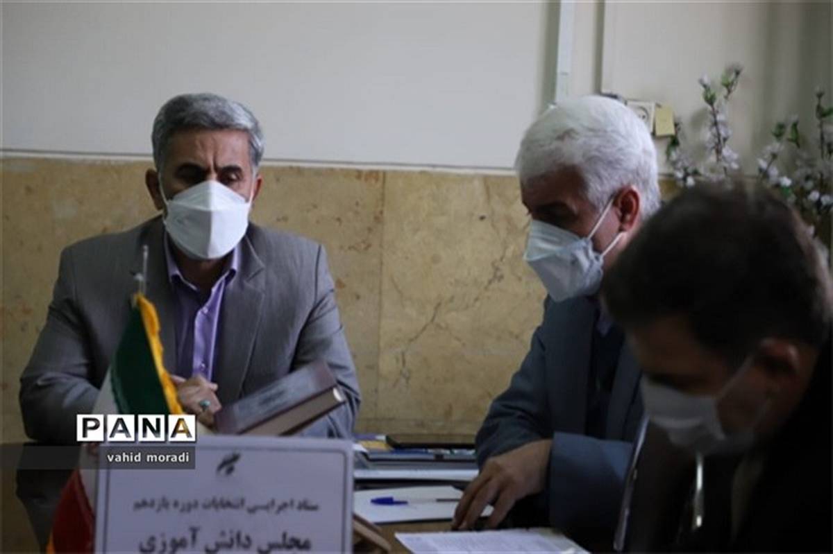 ستاد اجرایی انتخابات دوره یازدهم مجلس دانش‌آموزی در کرمانشاه تشکیل شد