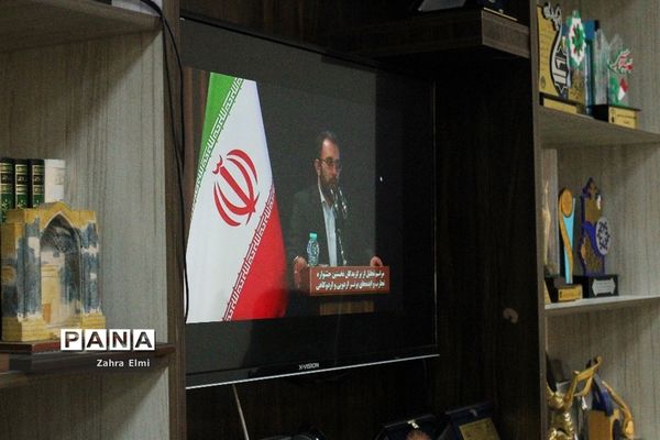 مراسم تجلیل از برگزیدگان نخستین جشنواره تجارب و ایده‌های برتر اردویی و اردوگاهی