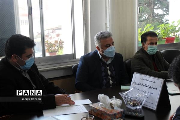 نشست ستاد بزرگداشت دهه فجر در مازندران
