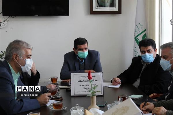 نشست ستاد بزرگداشت دهه فجر در مازندران