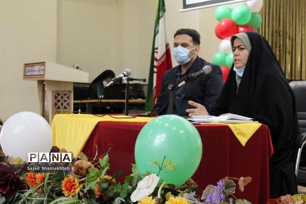 کارگاه آموزشی توجیهی مربیان پیشتاز ناحیه 4 اهواز