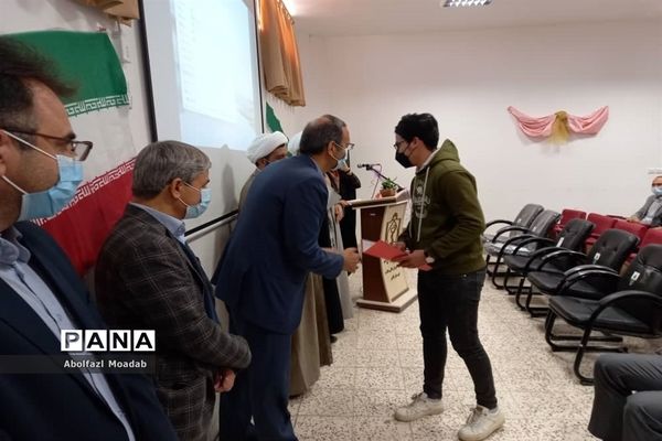 تجلیل از دانشجویان فعال دانشکده پرستاری شهرستان کاشمر