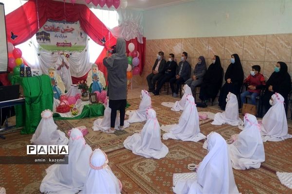 جشن عبادت دانش‌آموزان دبستان داراب‌گرد استان فارس