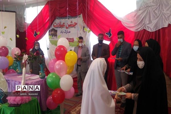 جشن عبادت دانش‌آموزان دبستان داراب‌گرد استان فارس