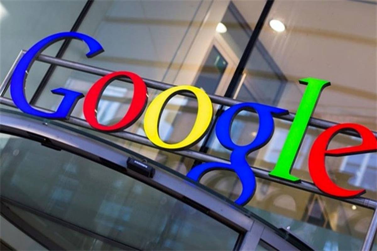 رد اعتراض گوگل به جریمه ۱۰۰ میلیون یورویی