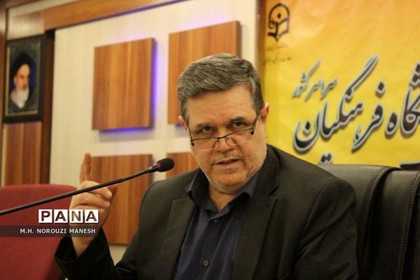 همایش سراسری کارشناسان دانشگاه فرهنگیان در قم