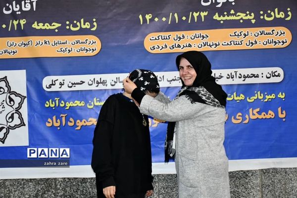 آغاز رقابت‌های تاپ کیک بوکسینگ قهرمانی مازندران در محمودآباد