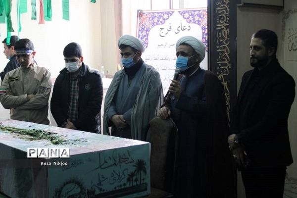 برگزاری آیین وصال و استقبال از پیکر مطهر شهید گمنام در بهارستان یک