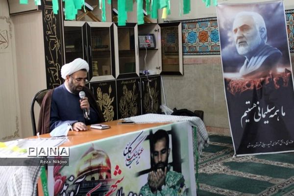 برگزاری آیین وصال و استقبال از پیکر مطهر شهید گمنام در بهارستان یک
