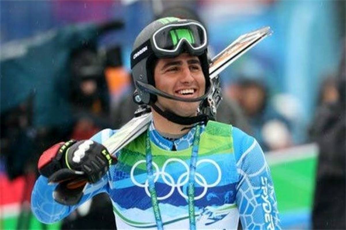 نماینده ایران در اسکی آلپاین المپیک زمستانی معرفی شد