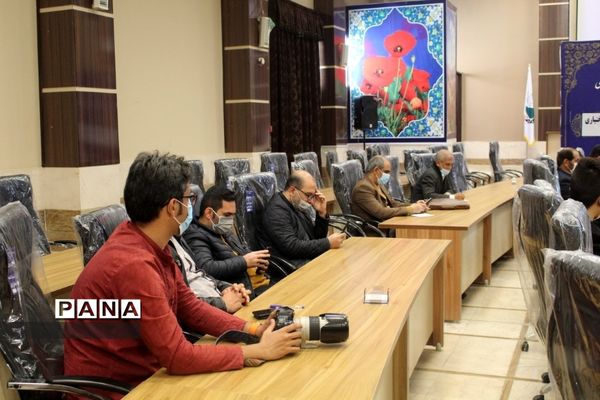 نشست خبری مدیرکل آموزش و پرورش استان چهارمحال و بختیاری