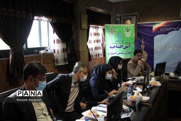 آیین افتتاحیه ششمین جشنواره کشوری سفیران سلامت دانش‌آموزی در شیراز