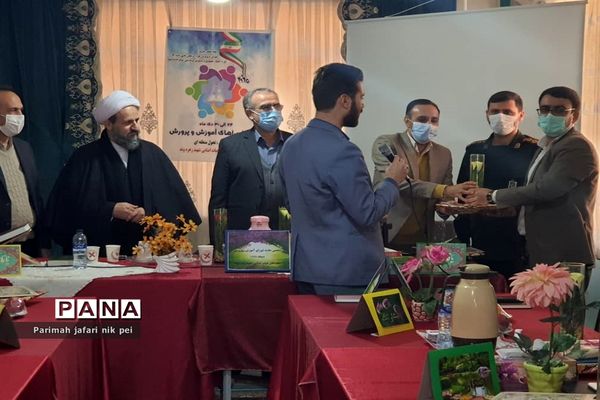 برگزاری جلسه شورای آموزش و پرورش در شهرستان قرچک