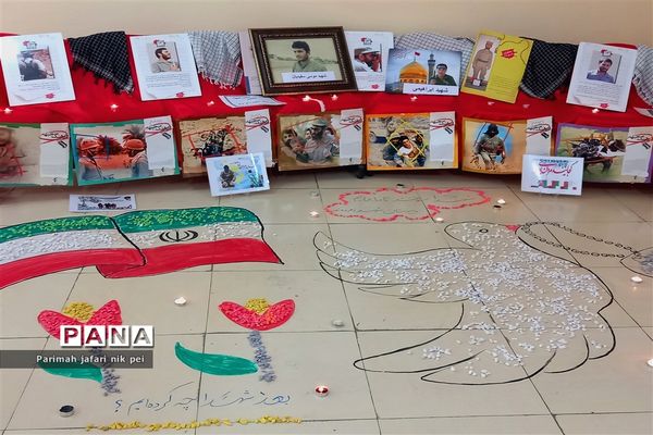 برگزاری جلسه شورای آموزش و پرورش در شهرستان قرچک