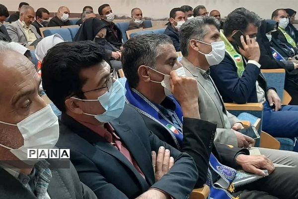 برگزاری همایش مربیان پیشتاز ابرکوه