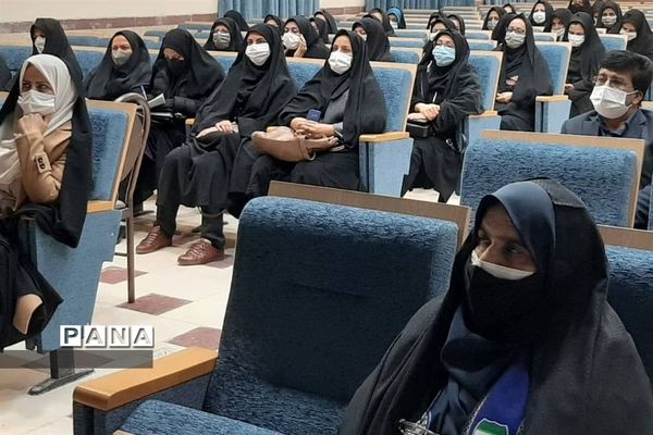 برگزاری همایش مربیان پیشتاز ابرکوه