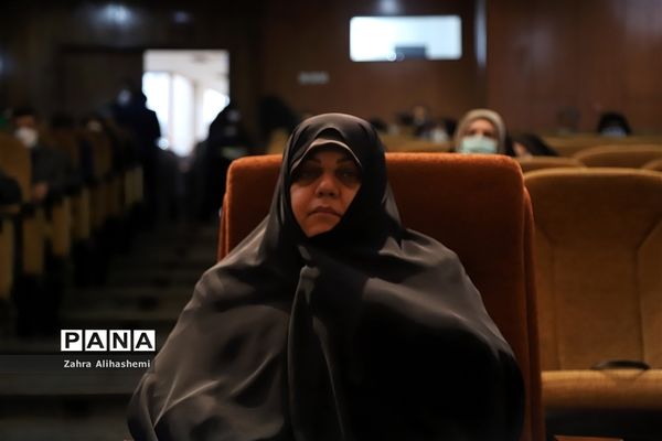 نشست توانمندسازی مربیان و اعضای کمیته‌های پیشگیری و فوریت‌های روانی-اجتماعی مناطق شهر تهران