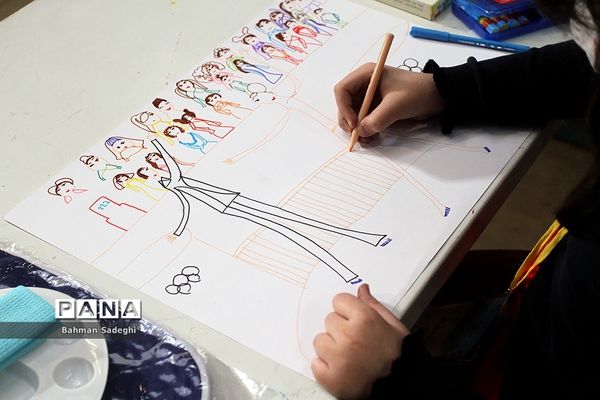 نمایشگاه نقاشی کودکان و نوجوانان ایران