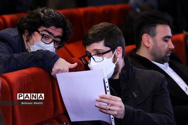 قرعه کشی جدول نمایش فیلم های جشنواره فجر