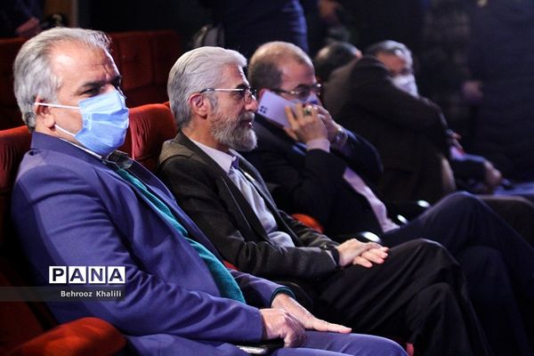 قرعه کشی جدول نمایش فیلم های جشنواره فجر