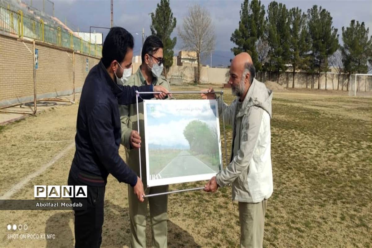 تقدیر از شهروندان دوچرخه سوار شهرستان خلیل آباد