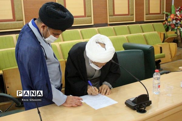 جلسه ستاد برگزاری ششمین اجلاس نماز کمیته اطلاع رسانی و تبلیغ  استان بوشهر