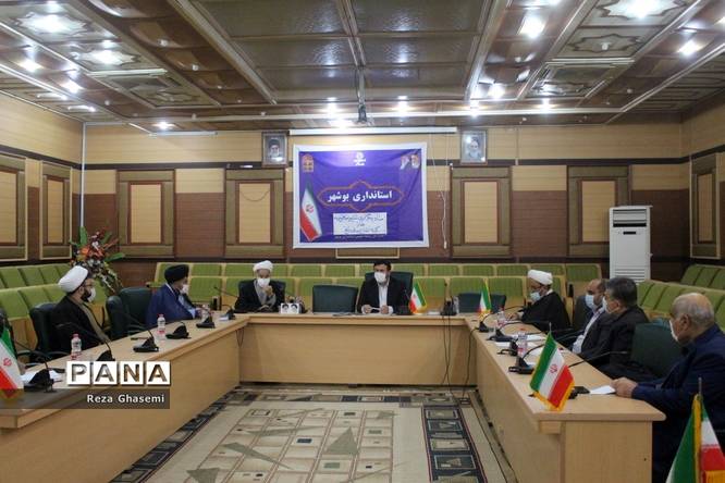 جلسه ستاد برگزاری ششمین اجلاس نماز کمیته اطلاع رسانی و تبلیغ استان بوشهر