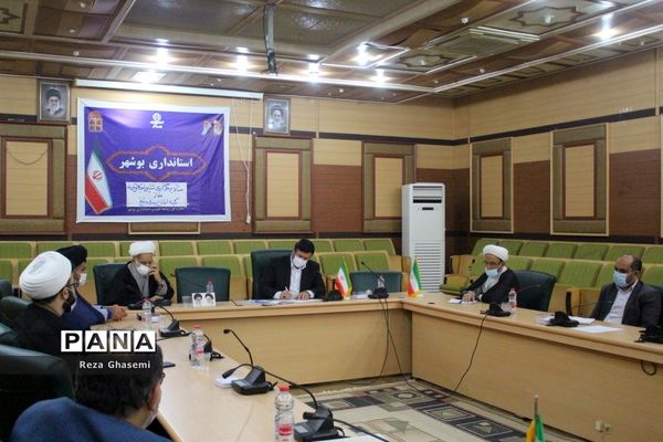 جلسه ستاد برگزاری ششمین اجلاس نماز کمیته اطلاع رسانی و تبلیغ  استان بوشهر