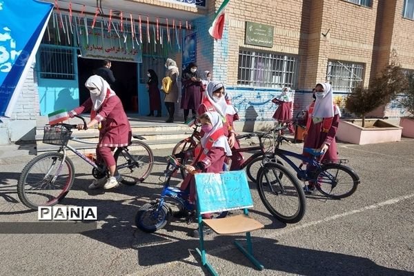 برگزاری روز هوای پاک در شهرستان قدس