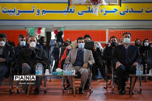 بیست و یکمین دوره مسابقات دانش آموزان با نیازهای ویژه