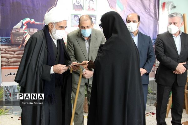 یادواره شهدای فرهنگیان و دانش‌آموزی شهرستان اسلامشهر