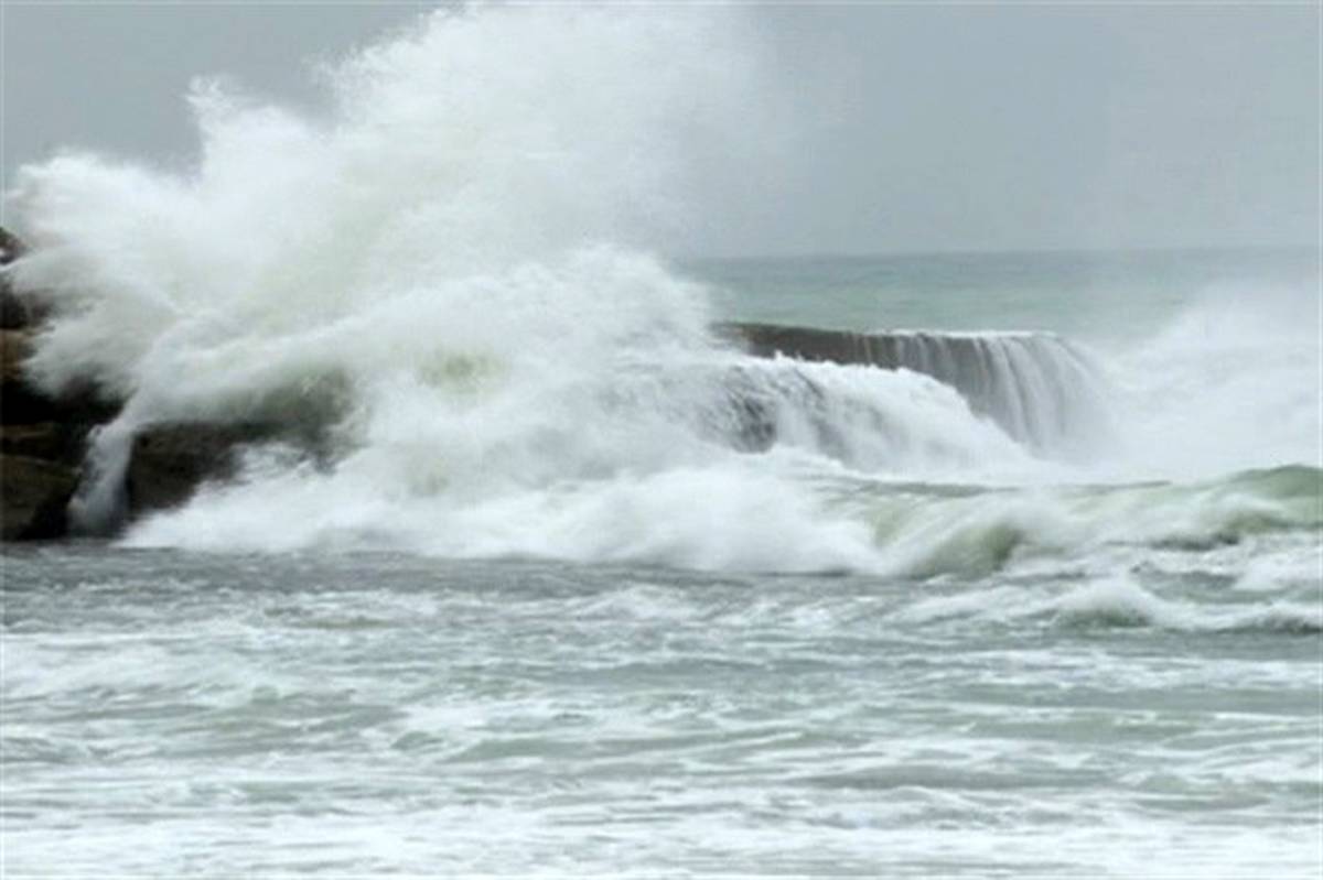 هشدار قرمز هواشناسی برای امواج 4 متری در دریای عمان