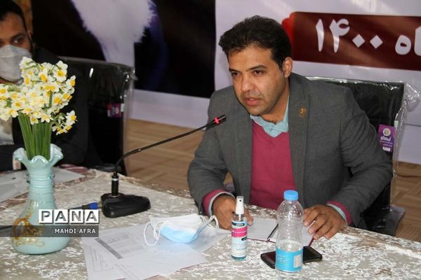 دوره آموزشی مدیریت برگزاری مسابقات و رویدادهای ورزشی