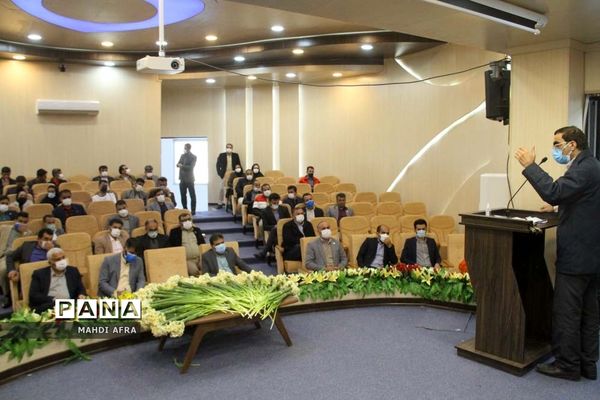 دوره آموزشی مدیریت برگزاری مسابقات و رویدادهای ورزشی