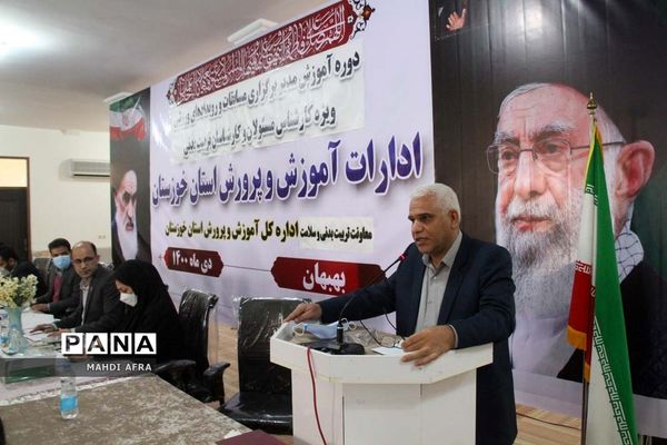 دوره آموزشی مدیریت برگزاری مسابقات و رویدادهای ورزشی