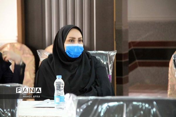 دوره آموزشی مدیریت برگزاری مسابقات و رویدادهای ورزشی