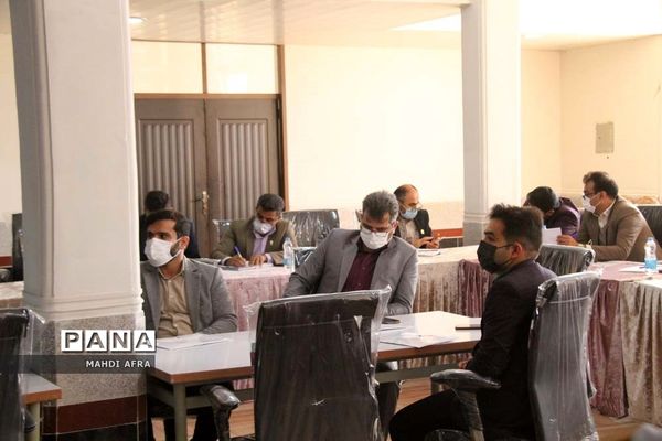 دوره آموزشی مدیریت برگزاری مسابقات و رویدادهای ورزشی