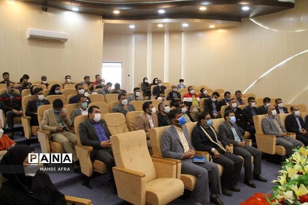 دوره آموزشی مدیریت برگزاری مسابقات و رویدادهای ورزشی