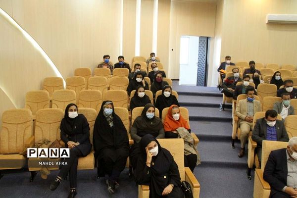 دوره آموزشی مدیریت برگزاری مسابقات و رویدادهای ورزشی