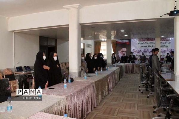 دوره آموزشی مدیریت برگزاری مسابقات و رویدادهای ورزشی
