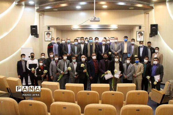 دوره آموزشی مدیریت برگزاری مسابقات و رویدادهای ورزشی